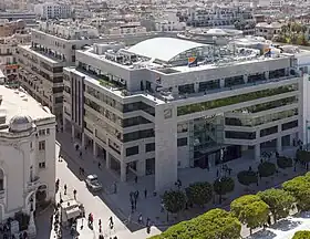 illustration de Banque internationale arabe de Tunisie