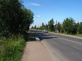 Novaïa Melnitsa (oblast de Novgorod)