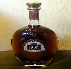 Image illustrative de l’article Ararat (boisson)