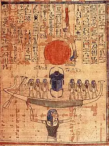 la barque solaire sort du chaos originel.