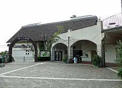 Station d'Hābu-en Sanchō.