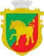 Blason de Nyjni Sirohozy