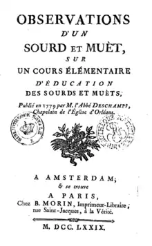 Reproduction de la page de titre de l’ouvrage.