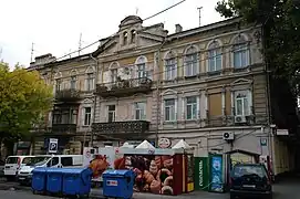 la maison Bazarna, classé