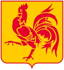 Armoiries officielles de la Région wallonne.