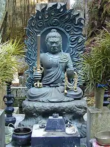 Acala (Fudō Myōō) Mont Koyasan, Japon