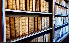 Image illustrative de l'article Rare Book Room