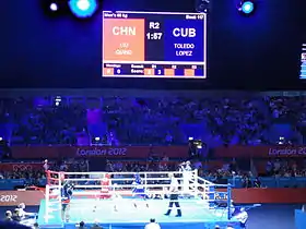 Image illustrative de l’article Yasniel Toledo