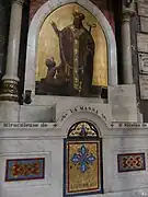 Oratoire de saint Nicolas.