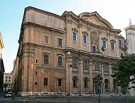 La façade en 2008.
