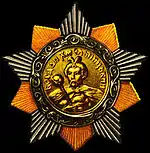 Ordre de Bogdan Khmelnitski