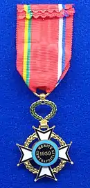 Seconde illustration.