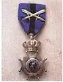 Croix de l'ordrede Léopold II de Belgique.