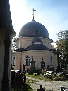 Église Sainte-Euphrosyne de Vilnius