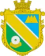 Blason de Orjiv