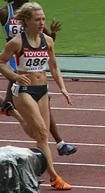 Image illustrative de l’article Cathleen Tschirch