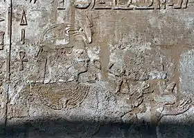 Image illustrative de l’article Osorkon III