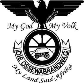 Logo de l'organisation