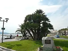 Le square de Bir-Hakeim.