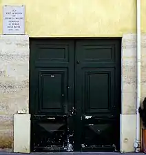 No 218 : emplacement de la maison de Jean de Meung.