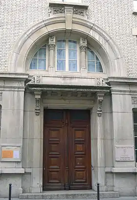 No 7 bis, temple protestant du Foyer de l'Âme.