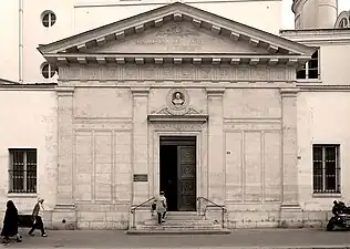 Chapelle Saint-Vincent-de-Paul.