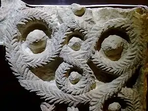 Fragment de décoration.