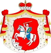 Herb Czartoryski (Pogoń Lituanien)