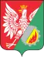 Blason de Gmina Wołomin