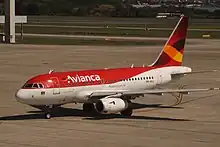 Airbus A318-122 au sol.