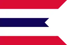 Drapeau de la Pacific Mail