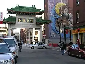 Chinatown (Boston)