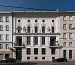 Ambassade à Vienne.