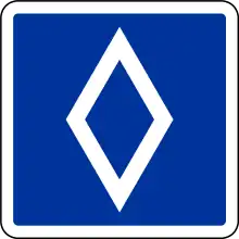 référence inconnue