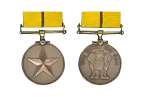 Médaille Param Vishisht Seva