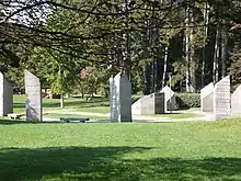 l'Espace droits de l'homme