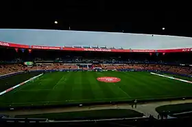 Image illustrative de l’article Finale de la Coupe UEFA 1997-1998