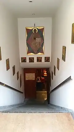 Image illustrative de l’article Église catholique russe de la Très-Sainte-Trinité de Paris