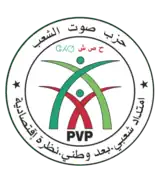 Image illustrative de l’article Parti Voix du peuple