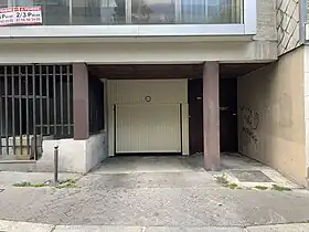 Image illustrative de l’article Passage Fermat