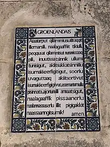 Notre Père en groenlandais