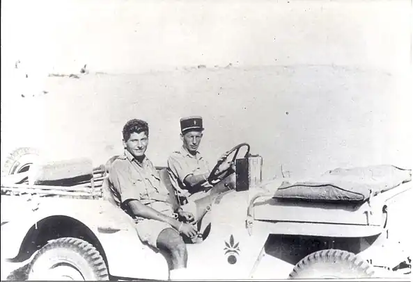 Hubert Germain (1974)