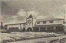 Un pavillon de l'exposition