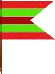 Pendón (es) de Pedrosa del Rey.