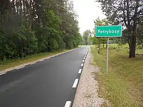 Petrykozy (Grodzisk Mazowiecki)