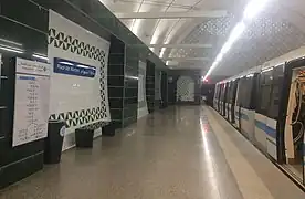 Image illustrative de l’article Place des Martyrs (métro d'Alger)