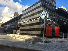 Image illustrative de l’article Gué de Constantine (métro d'Alger)