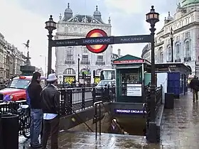 Image illustrative de l’article Piccadilly Circus (métro de Londres)