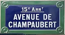 Voir la plaque.