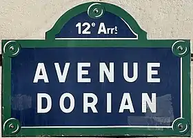 Voir la plaque.